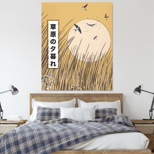 Toile Dans Les Prairies (Insitu(Chambre))