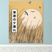 Toile Dans Les Prairies (Insitu (Plancher de Bois))