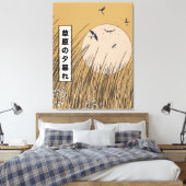 Toile Dans les prairies (Insitu(Chambre))