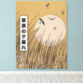 Toile Dans les prairies (Insitu (Plancher de Bois))