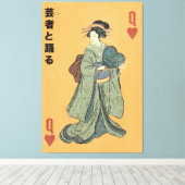 Toile Danse avec la Geisha (Insitu (Plancher de Bois))