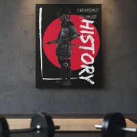Décor Bushido Japonais - Soleil Levant Rétro Samou