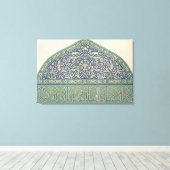 Toile Décor carrelé, Cathédrale Mosquée de Qous, de 'A (Insitu (Plancher de Bois))