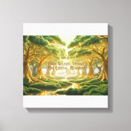 Toile Décor mural islamique - Arbres religieux de Jannah (Recto)
