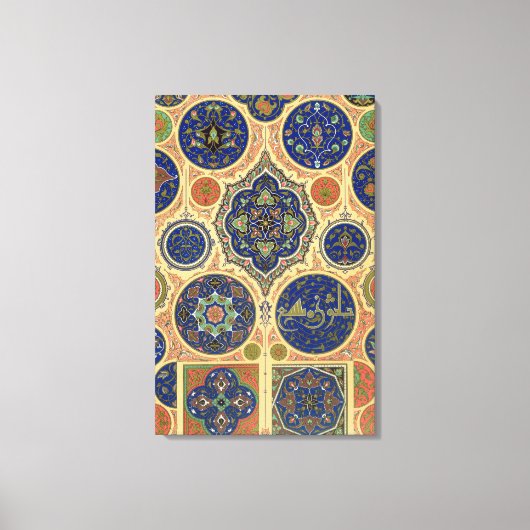 Toile Décoration arabe, plaque XXVII de 'Polychrome O (Recto)