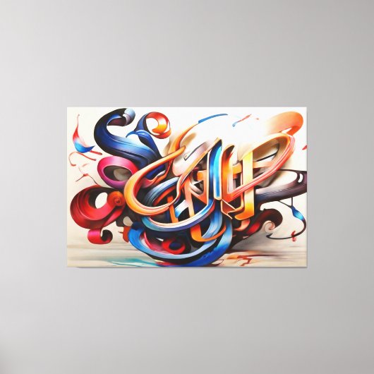 Toile Design d'art de Calligraphie (Recto)