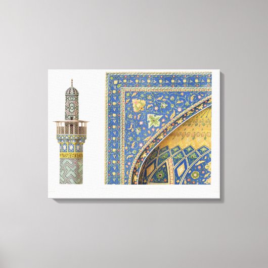 Toile Détails architecturaux de Mesdjid-i-Shah, Isf (Recto)