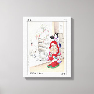 Toile Deux femmes Geisha | Art classique japonais