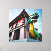 Toile Dragon impérial chinois (Recto)