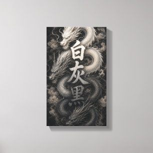 Toile Dragon Japonais avec Kanji Spirit