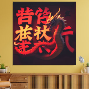 Toile Dragon Rouge Tokyo