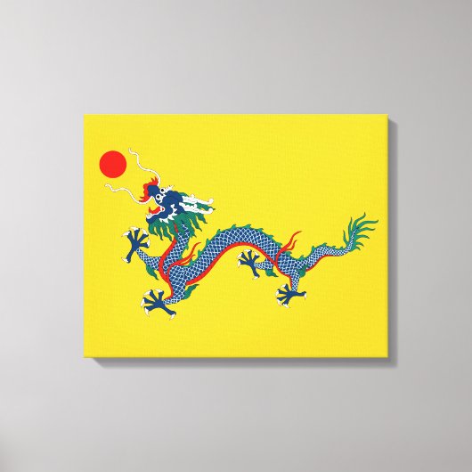 Toile Drapeau chinois de dynastie Qing (dragon chinois)  (Recto)