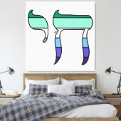 Toile Drapeau de fierté MLM Chai (Insitu(Chambre))