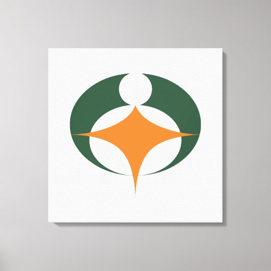 Toile Drapeau de Koga, Shiga, Japon (Recto)