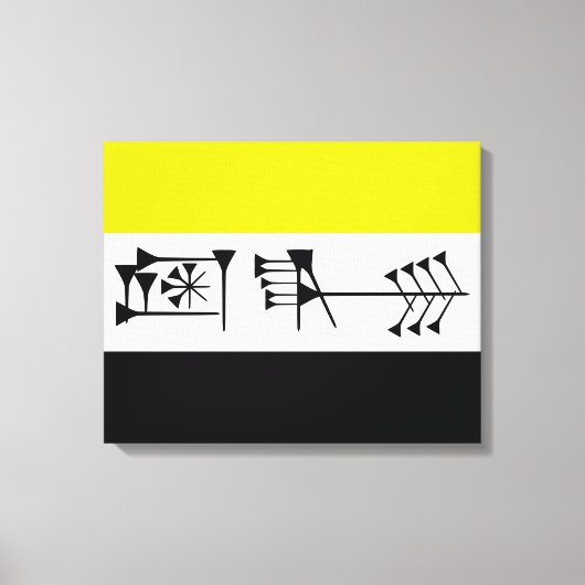 Toile Drapeau de la liberté libertaire d'Ama-gi (Recto)