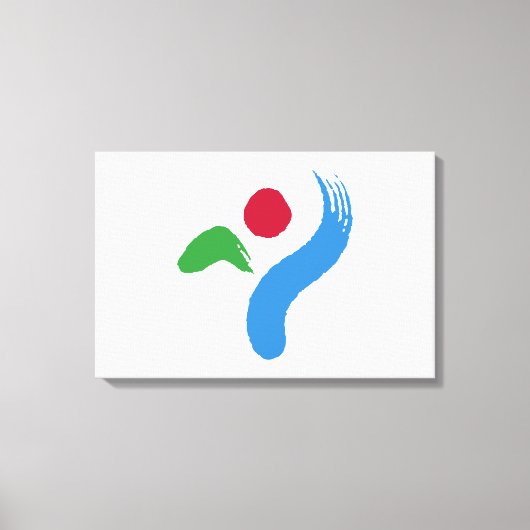 Toile Drapeau de Séoul (Corée du Sud) (Recto)