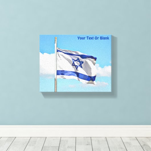 Toile Drapeau D'Israël (Insitu (Plancher de Bois))