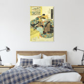 Toile Egawa de la Maison Maruebiya (Insitu(Chambre))