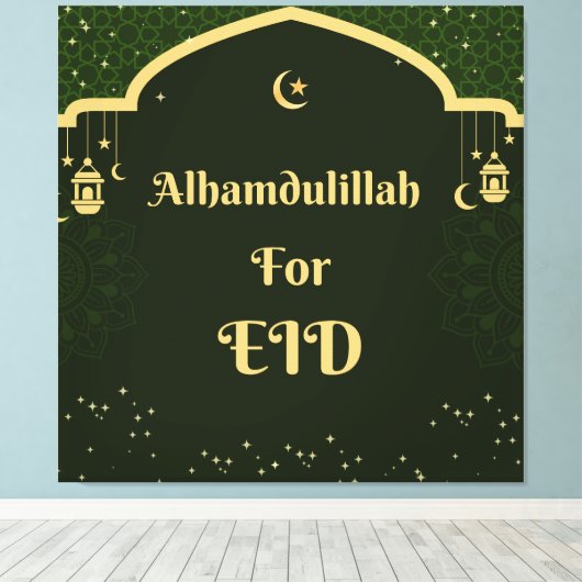 Toile Eid (Insitu (Plancher de Bois))