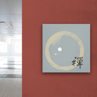 Elégant Zen