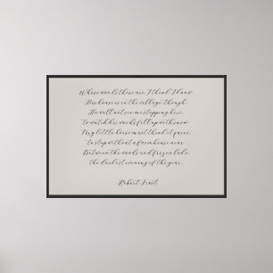 Toile Élégante citation personnalisée Poème Calligraphie