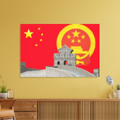 Toile Emblème de la Chine (Insitu(Salon))