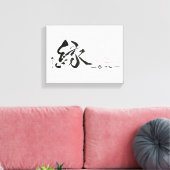 Toile EN - Connection & Destiny (Insitu(Salon))