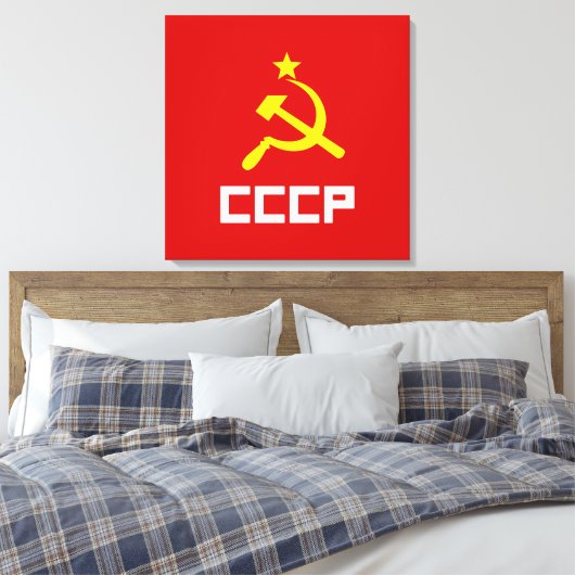 Toile enrobée CCCP (Insitu(Chambre))