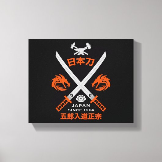 Toile Épée japonaise Katana (Recto)