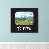 Toile Espions (Insitu (Plancher de Bois))