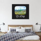 Toile Espions (Insitu(Chambre))