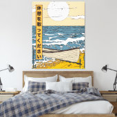 Toile Faites une pause (Insitu(Chambre))