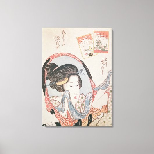 Toile Femme à son miroir, publié c.1830 (Recto)