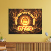 Toile Fiery Fractal Mizrach (Insitu(Salon))