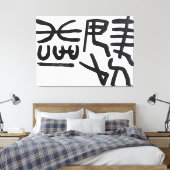 Toile flk019582 (Insitu(Chambre))