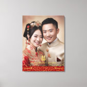 Toile Floral chinois mariage couple photo double xi (Recto)