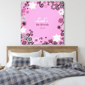 Toile Floral Star of David Bat mitzvah Sign-In Board (Insitu(Chambre))