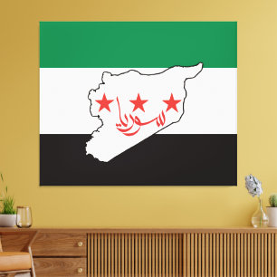 Toile Free Syrie Ce n'est pas en Syrie