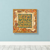 Toile Fresque alphabétique arménienne (Insitu (Plancher de Bois))