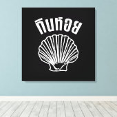 Toile Gin Hoi (jeu de mots sur les Humours thaïlandais) (Insitu (Plancher de Bois))