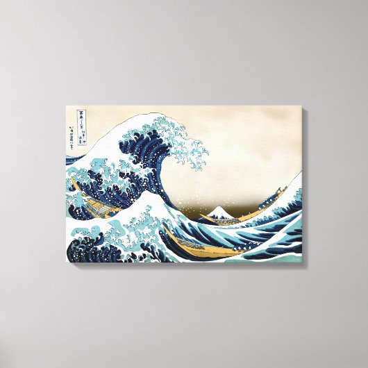 Toile Grande vague restaurée au large de Kanagawa par Ho (Recto)