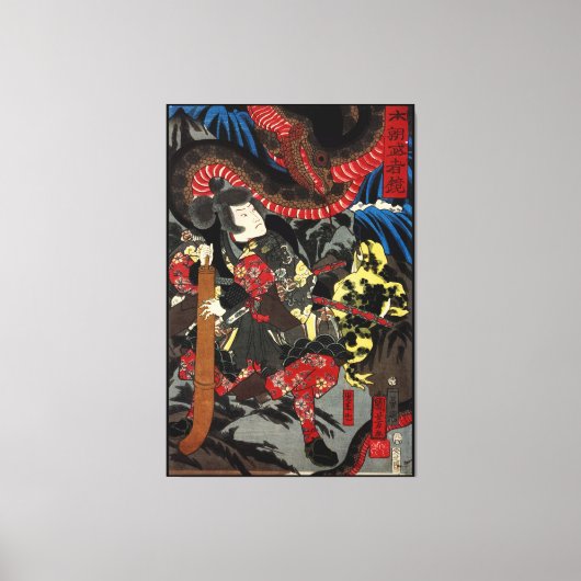 Toile Guerrier japonais combattant un serpent géant (Recto)