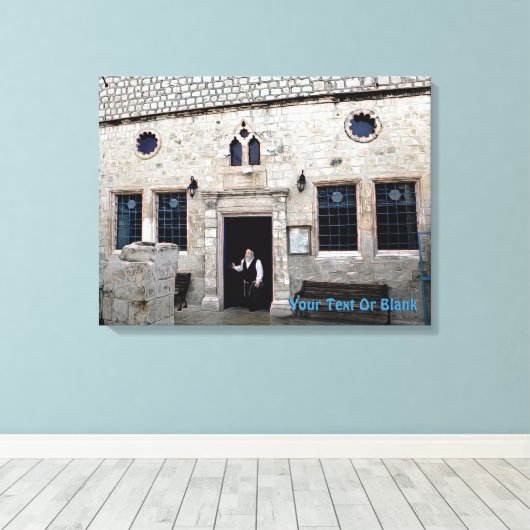 Toile Ha-Ari Ashkenazi Shul - Tzfat (Insitu (Plancher de Bois))