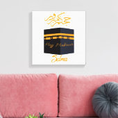 Toile hajj mabrour, (Insitu(Salon))