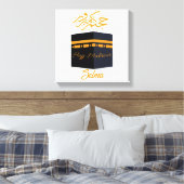 Toile hajj mabrour, (Insitu(Chambre))