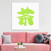 Toile Hanzi / Kanji Langue Caractère Thé chinois (Insitu(Salon))