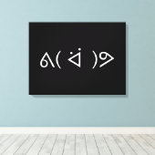 Toile Happy Gary ᕕ( ᐛ )Meme Emoticon Text Art (Insitu (Plancher de Bois))