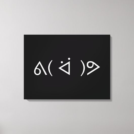 Toile Happy Gary ᕕ( ᐛ )Meme Emoticon Text Art (Recto)