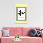 Toile Harmony Chinese Calligraphy Art (Insitu(Salon))