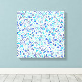 Toile Hébreux (Insitu (Plancher de Bois))